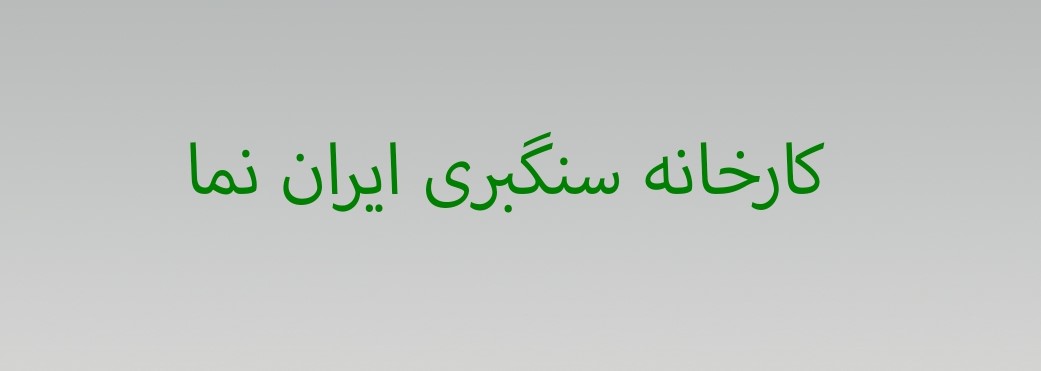 about-image